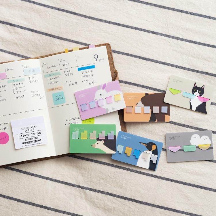 [Limited] Coco Fusen Card Animal Designs / Kanmido