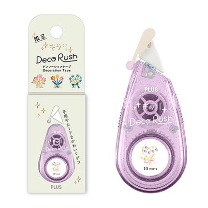 [Limited] Deco Rush Decoration Tape / PLUS