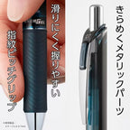[Limited] Energel Gel Ink Pen 7-Color Set / Pentel