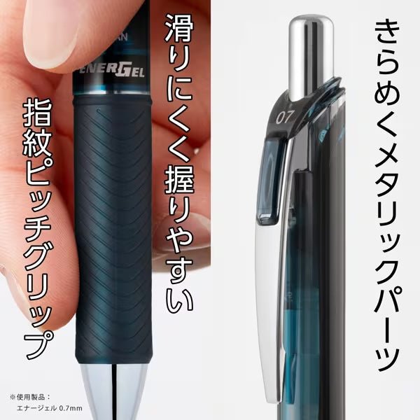 [Limited] Energel Gel Ink Pen 7-Color Set / Pentel