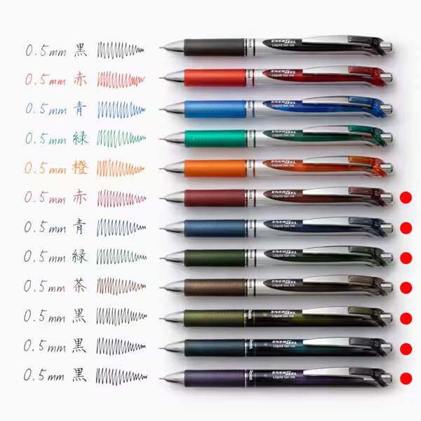 [Limited] Energel Gel Ink Pen 7-Color Set / Pentel