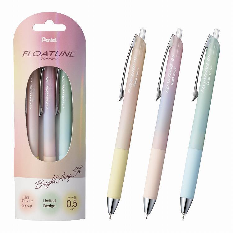 [Limited] Floatune Ballpoint Pen Airy Design Set / Pentel