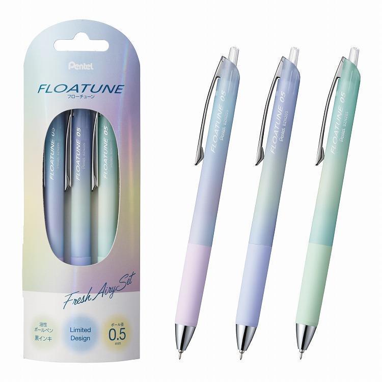 [Limited] Floatune Ballpoint Pen Airy Design Set / Pentel