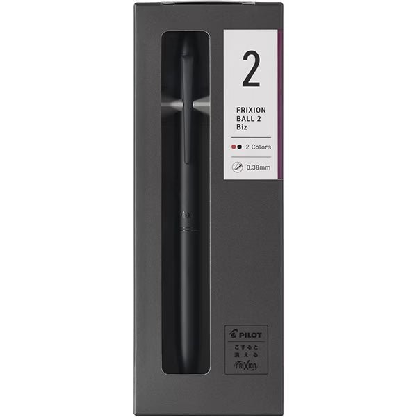 [Limited] Frixion Ball 2 Biz Erasable Ballpoint Pen / Pilot