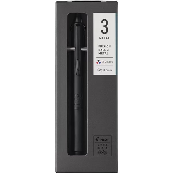 [Limited] Frixion Ball 3 Erasable Ballpoint Pen / Pilot
