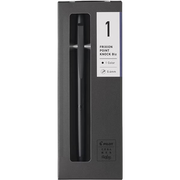 [Limited] Frixion Point Knock Biz Erasable Ballpoint Pen / Pilot