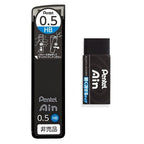 [Limited] Graph Pencil 0.5mm Special Set / Pentel