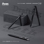 [Limited] GraphGear 500 Mechanical Pencil 60th Anniversary Edition / Pentel