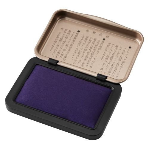 [Limited] Iromoyo 100th Anniversary Colors Stamp Pad / Shachihata