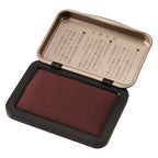 [Limited] Iromoyo 100th Anniversary Colors Stamp Pad / Shachihata