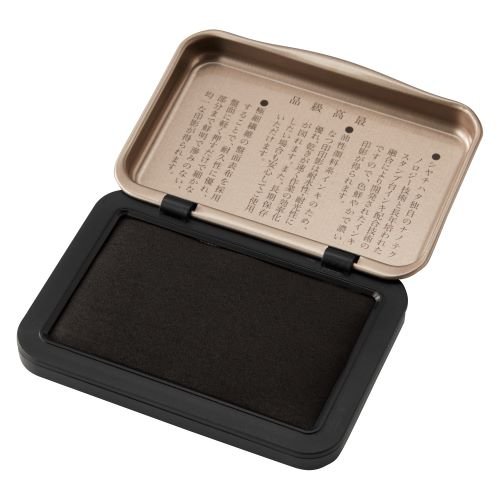 [Limited] Iromoyo 100th Anniversary Colors Stamp Pad / Shachihata