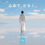[Limited] Jetstream 4&1 Lite Touch Ink "Sand" Series Multi Pen / uni Mitsubishi Pencil