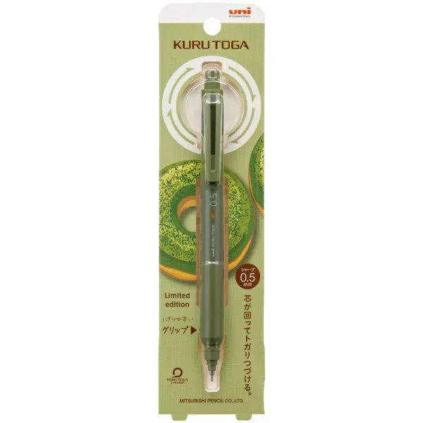 [Limited] Kuru Toga KS Mechanical Pencil Donut Color / uni Mitsubishi Pencil