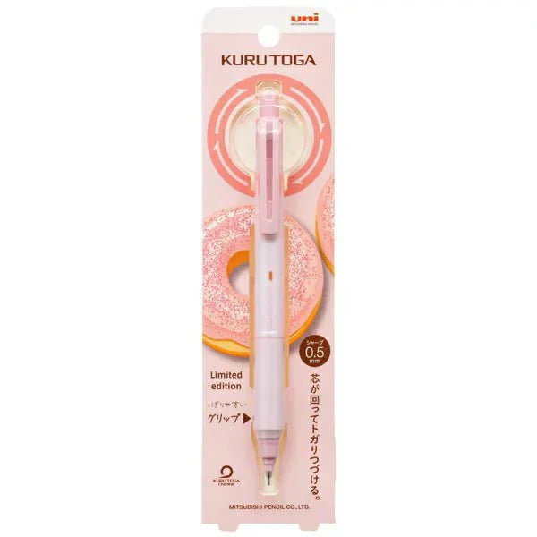 [Limited] Kuru Toga KS Mechanical Pencil Donut Color / uni Mitsubishi Pencil