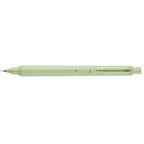 [Limited] Kuru Toga KS Mechanical Pencil Gelato Color / uni Mitsubishi Pencil
