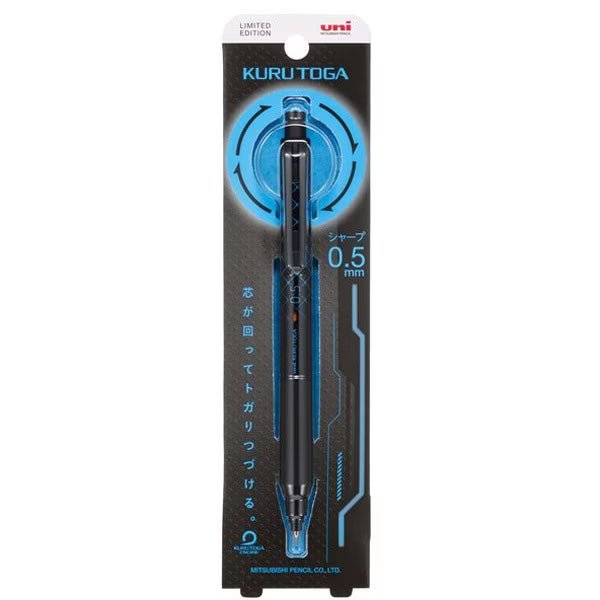 [Limited] Kuru Toga KS Mechanical Pencil / uni Mitsubishi Pencil