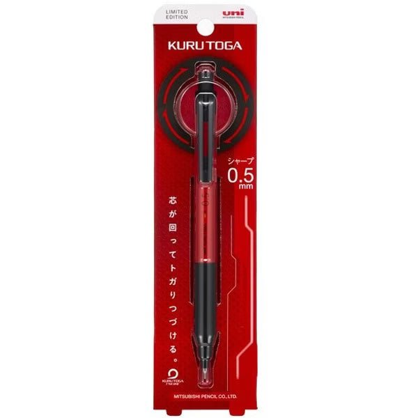 [Limited] Kuru Toga KS Mechanical Pencil / uni Mitsubishi Pencil
