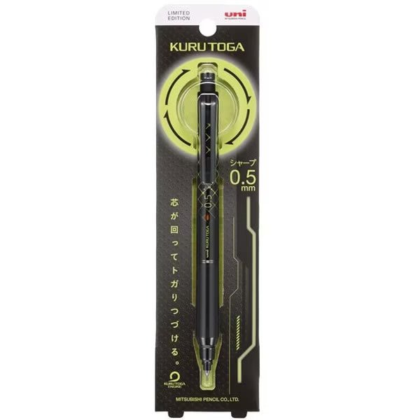 [Limited] Kuru Toga KS Mechanical Pencil / uni Mitsubishi Pencil