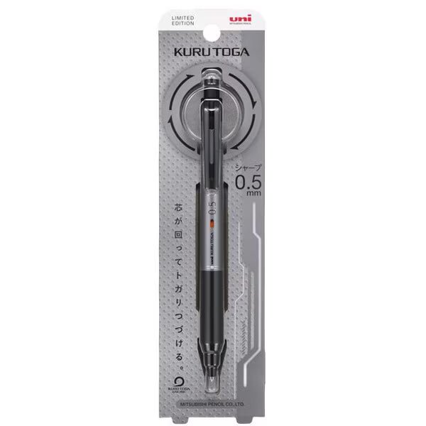 [Limited] Kuru Toga KS Mechanical Pencil / uni Mitsubishi Pencil