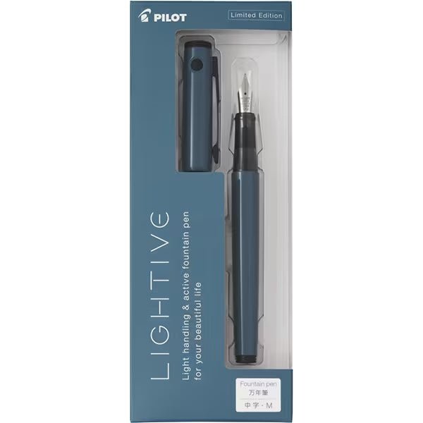 [Limited] Lightive Fountain Pen / Pilot