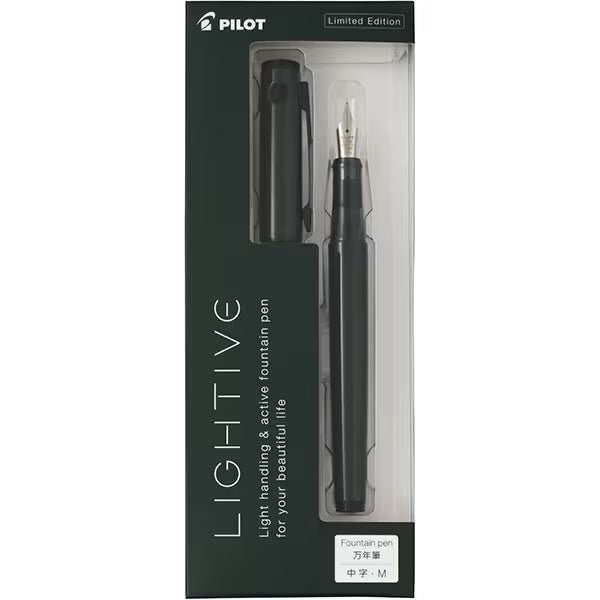 [Limited] Lightive Fountain Pen / Pilot