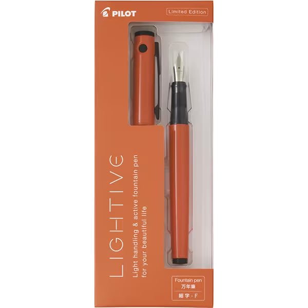 [Limited] Lightive Fountain Pen / Pilot
