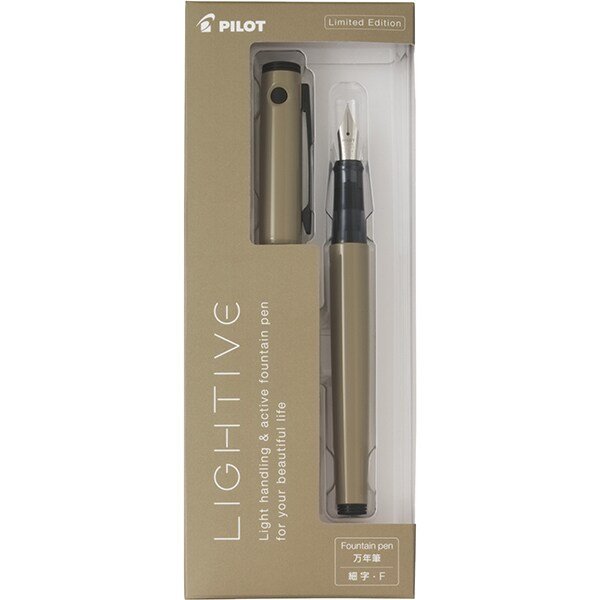[Limited] Lightive Fountain Pen / Pilot