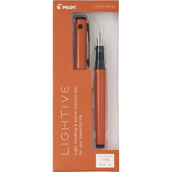 [Limited] Lightive Fountain Pen / Pilot