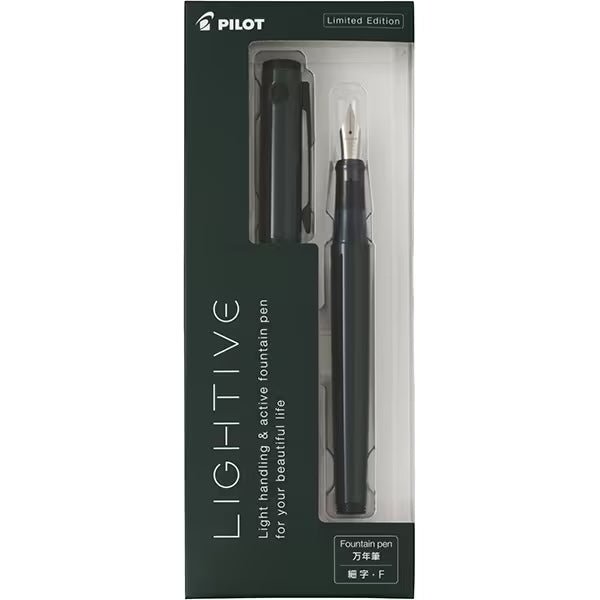[Limited] Lightive Fountain Pen / Pilot
