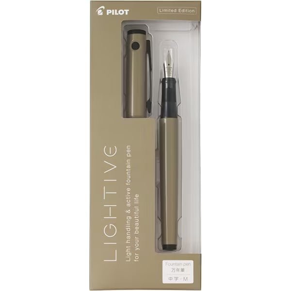 [Limited] Lightive Fountain Pen / Pilot
