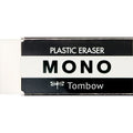 [Limited] MONO Eraser Gray Scale / Tombow