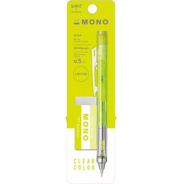 [Limited] MONO Graph Clear Mechanical Pencil & Eraser Set / Tombow