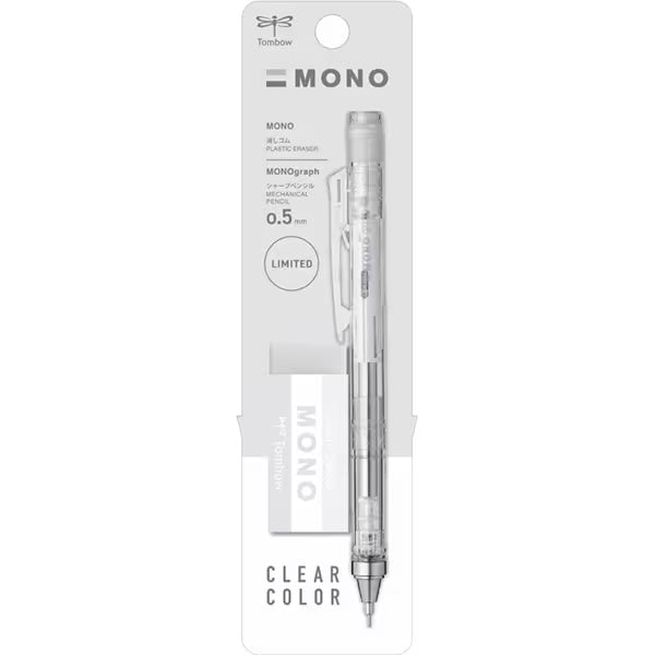 [Limited] MONO Graph Clear Mechanical Pencil & Eraser Set / Tombow