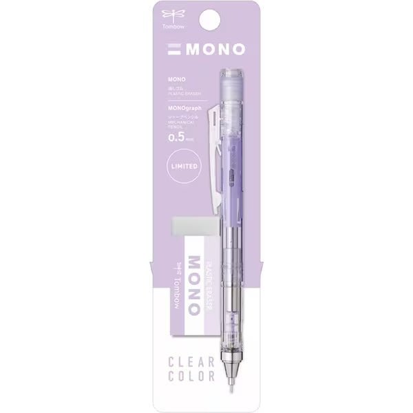 [Limited] MONO Graph Clear Mechanical Pencil & Eraser Set / Tombow