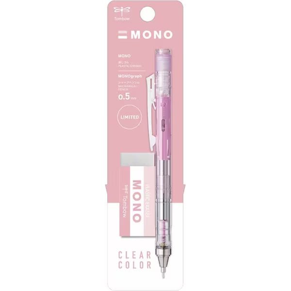[Limited] MONO Graph Clear Mechanical Pencil & Eraser Set / Tombow