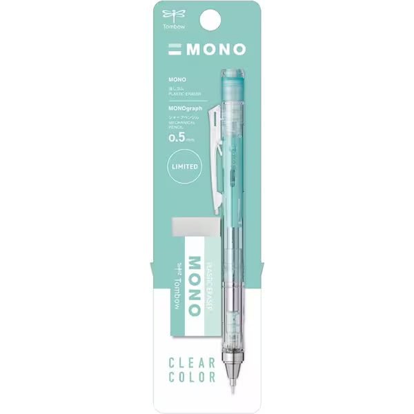 [Limited] MONO Graph Clear Mechanical Pencil & Eraser Set / Tombow