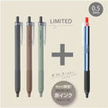 [Limited] Mono Graph Light Smokey Color Set / Tombow