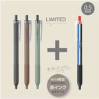[Limited] Mono Graph Light Smokey Color Set / Tombow