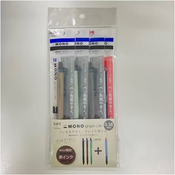 [Limited] Mono Graph Light Smokey Color Set / Tombow
