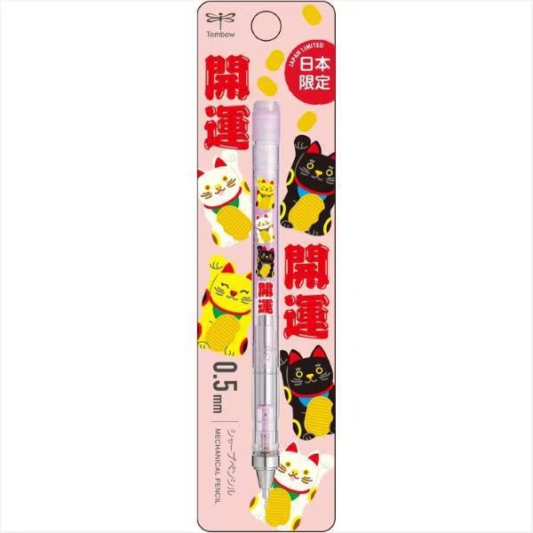 MONO Graph Mechanical Pencil Japan Design / Tombow