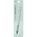 [Limited] MONO Graph Mechanical Pencil Mineral Color / Tombow