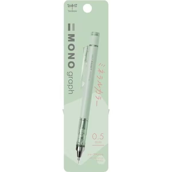 [Limited] MONO Graph Mechanical Pencil Mineral Color / Tombow