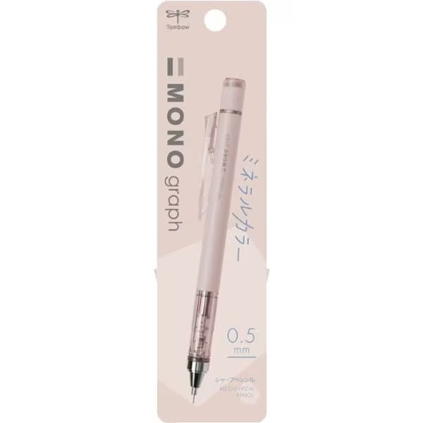 [Limited] MONO Graph Mechanical Pencil Mineral Color / Tombow