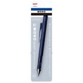 [Limited] MONO Graph Mechanical Pencil Neutral Color / Tombow