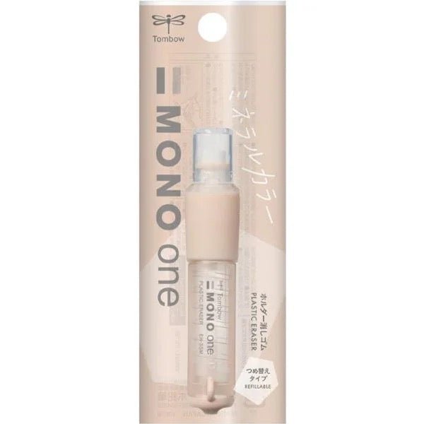 [Limited] MONO one Eraser Holder Mineral Color / Tombow