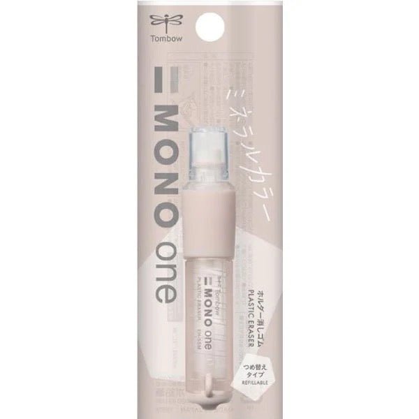 [Limited] MONO one Eraser Holder Mineral Color / Tombow
