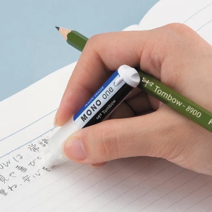 [Limited] MONO One Eraser Holder / Tombow