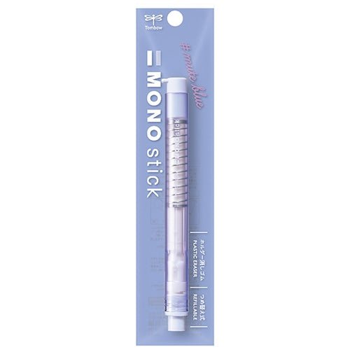 [Limited] MONO Stick Eraser Holder / Tombow