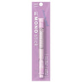 [Limited] MONO Stick Eraser Holder / Tombow