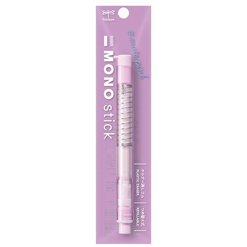 [Limited] MONO Stick Eraser Holder / Tombow